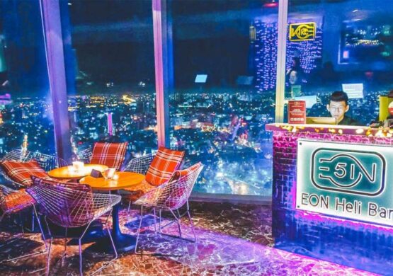 EON Heli Bar